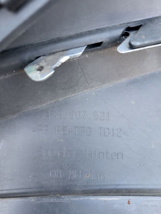 Бампер задній + губа накладка заднього бампера Audi Q8 (2019)