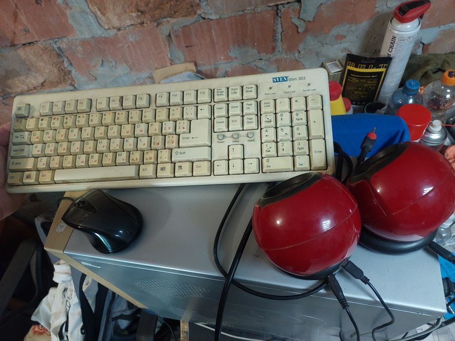 Комп'ютер старий