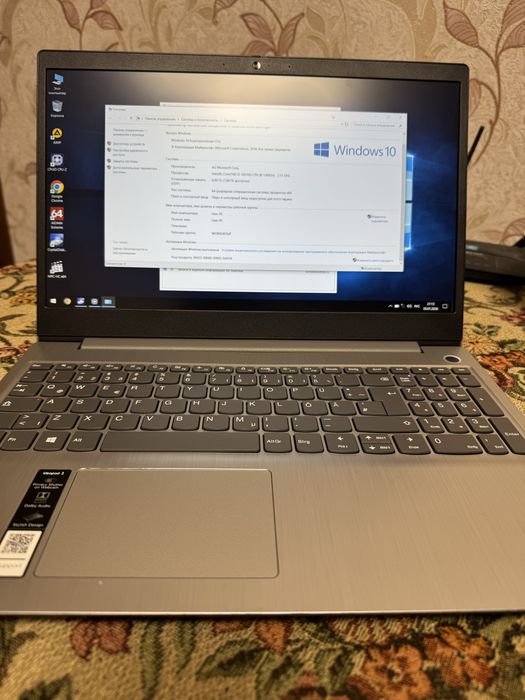 Ноутбук Lenovo ideapad 3 15iml05 i5-10210u 8/512ssd