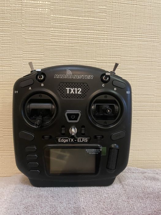 Пульт керування для FPV дронів Radiomaster TX12
