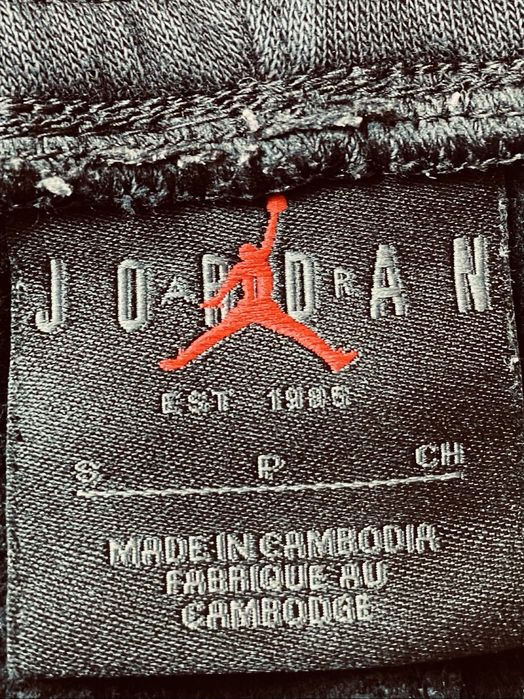 Spodenki  sportowe Jordan