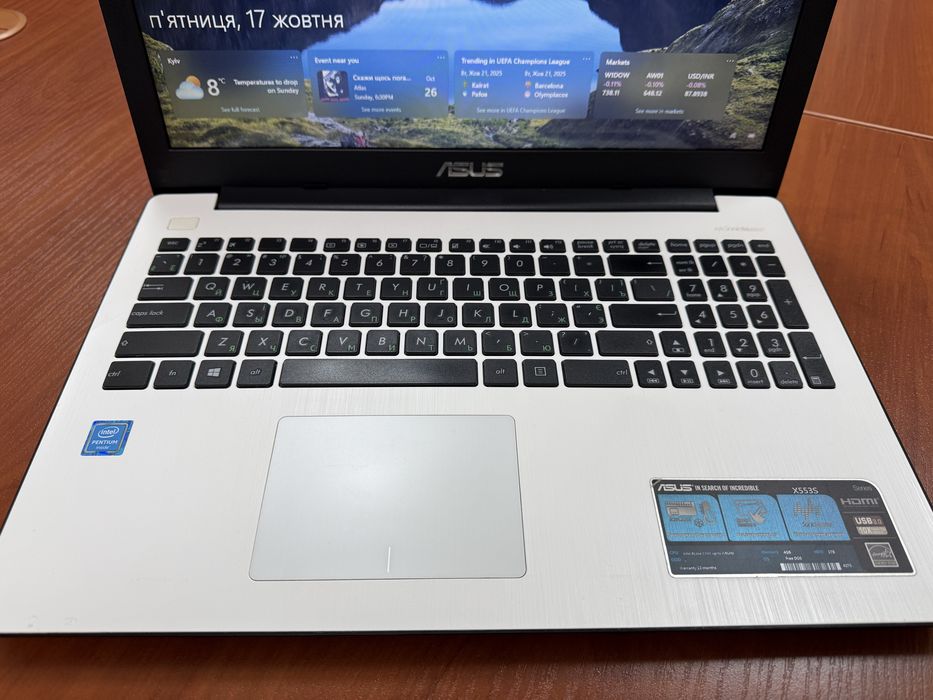 Ноутбук ASUS X553S