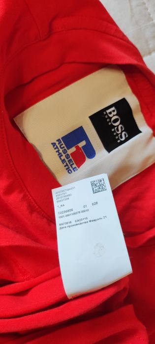 Koszulka Hugo Boss & Russell Athletic XS/S