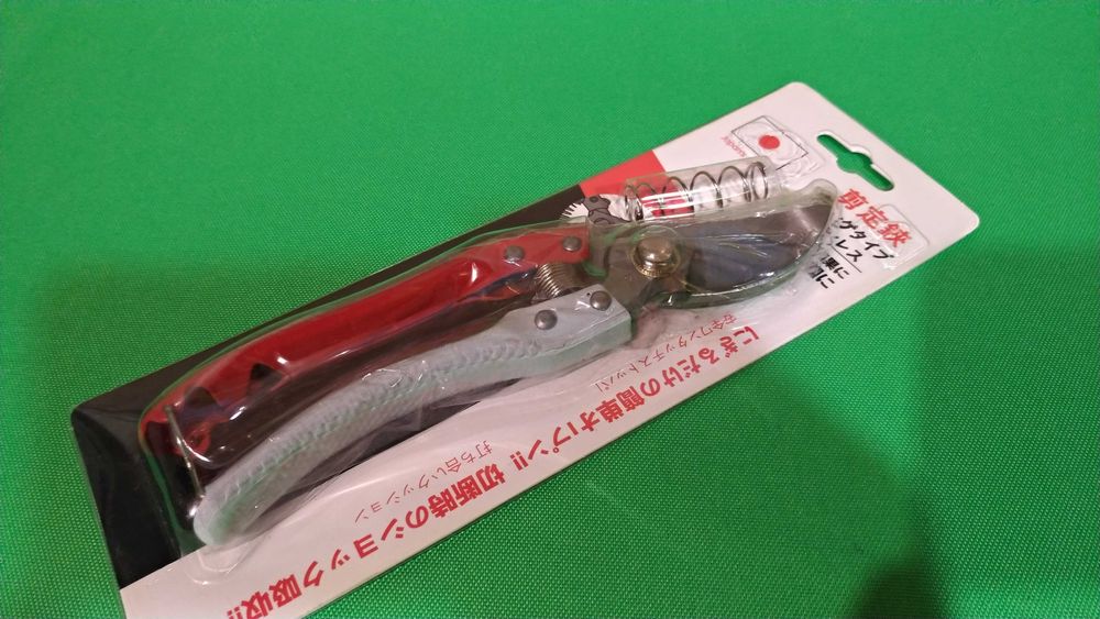 Секатор садовый Japan