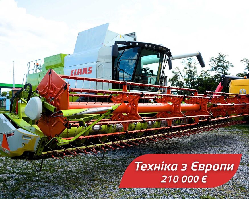 CLAAS Lexion 760