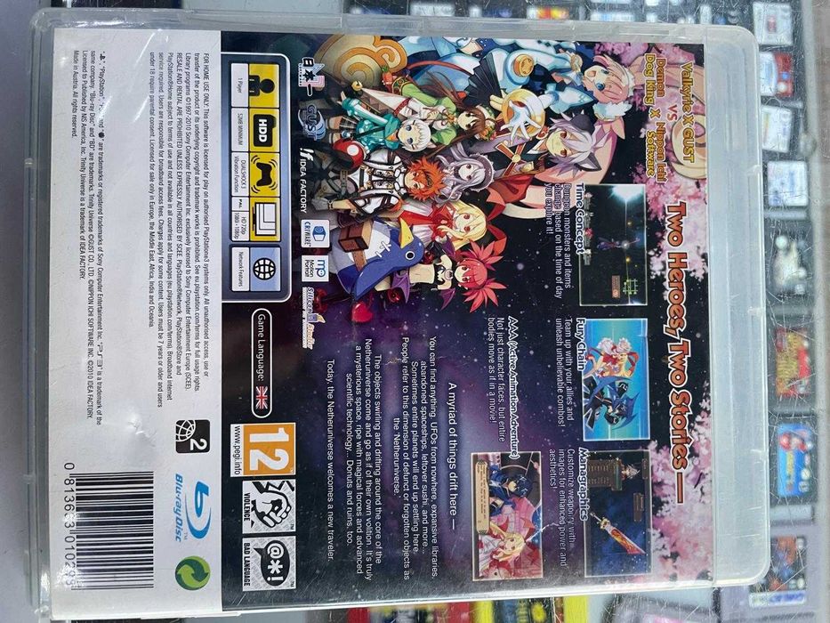 Trinity Universe - PS 3 - Sklep - Wolumen - Metro Wawrzyszew