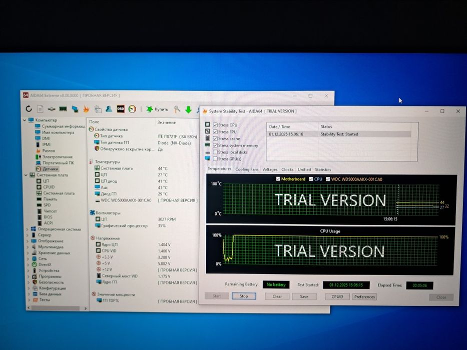 Продам комп’ютер