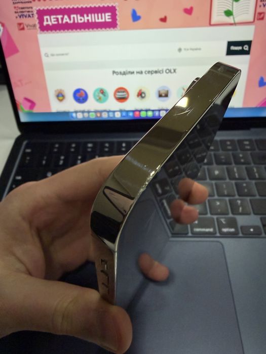 Apple iPhone 14 Pro 512GB Gold Neverlock