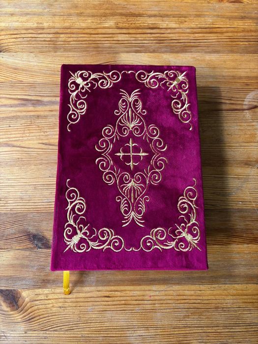 Євангеліє УГКЦ вишиване