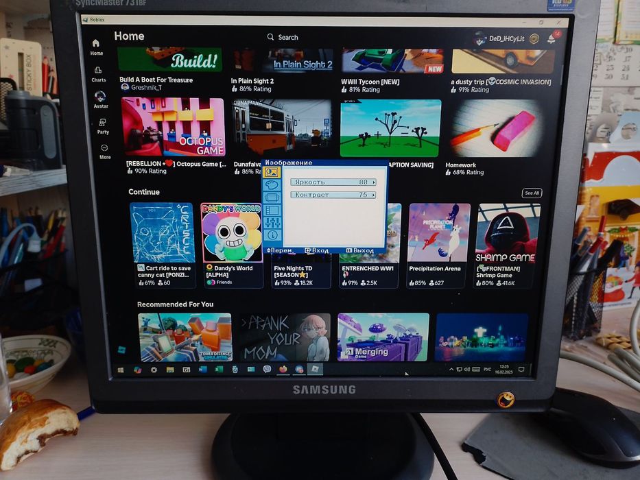 Монитор 17", Samsung 731BF