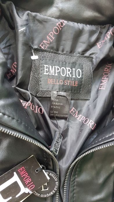 Emporio Kurtka Męska XL