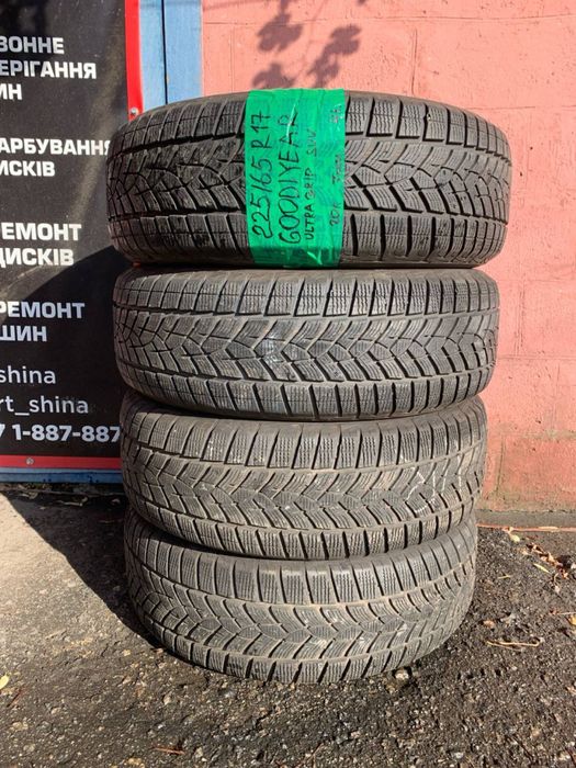 225 65 17 goodyear ultra grip зима 4 штуки протектор 90%