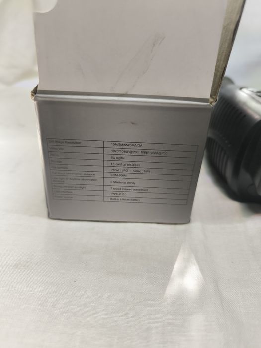 Прилад нічного бачення (глядєлка) Night Vision