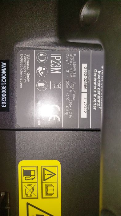 Электрогенератор Scheppach ISE2500 (инвертор)       
Электроге