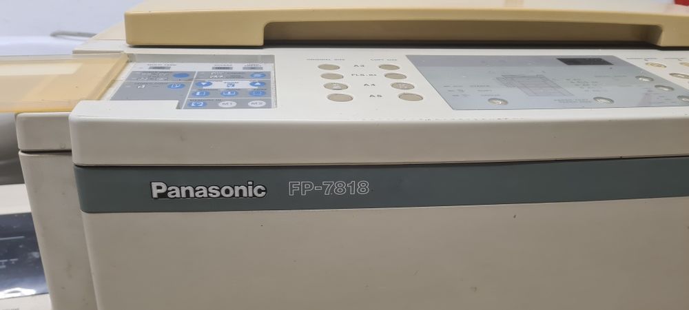 Impressora Panasonic FP-7818