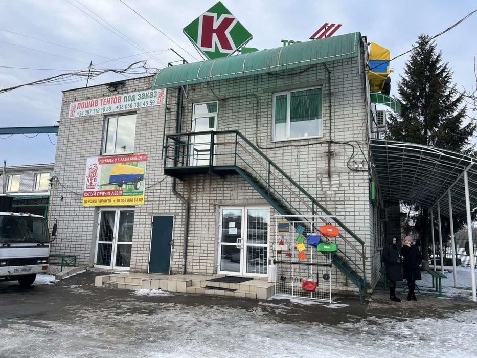 Діюча виробничо-торгова база у центрі міста
