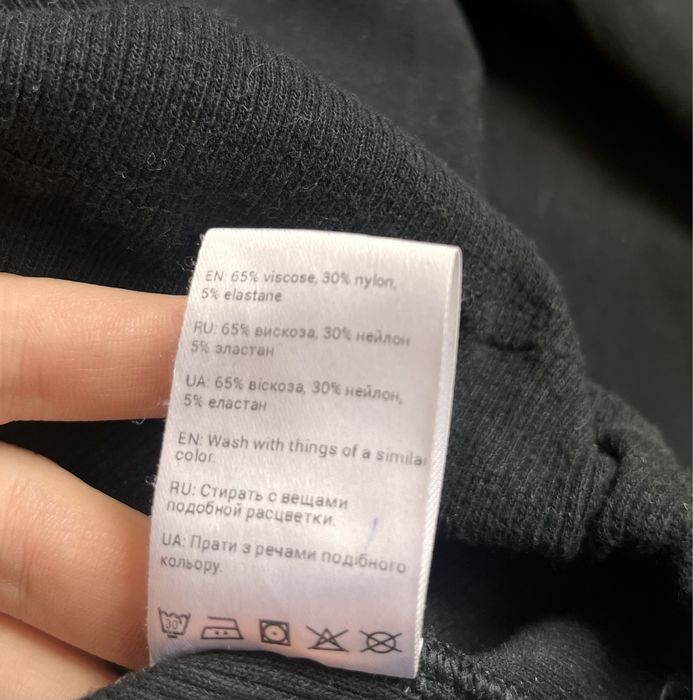 Брюки-кльош для вагітних