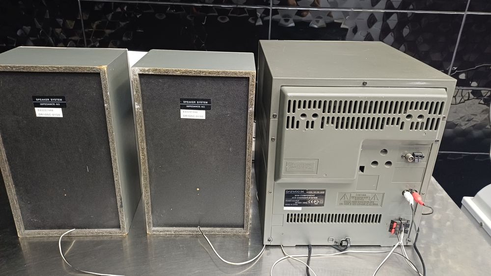 Музикальний центр