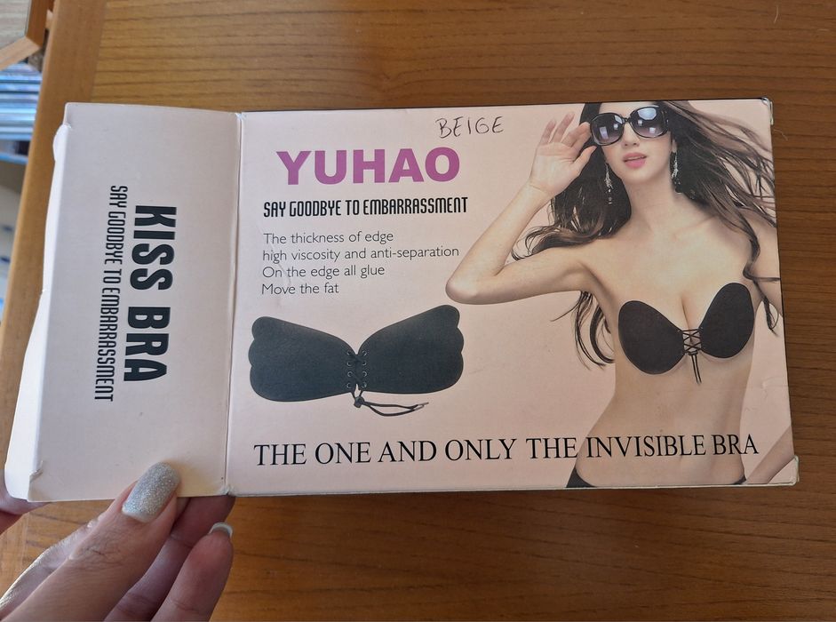 Soutien Adesivo Bege T: D Yuhao