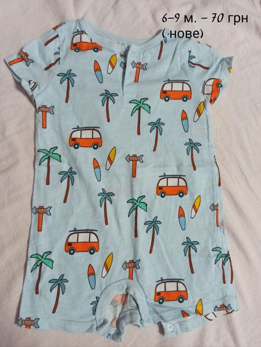 Нові літні комбінезони