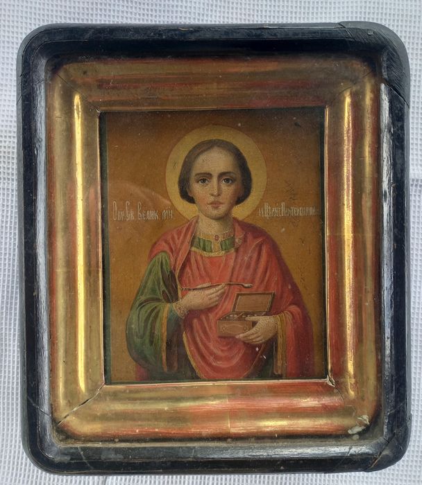 Старинная Икона Пантелеймон Исцелитель Афон