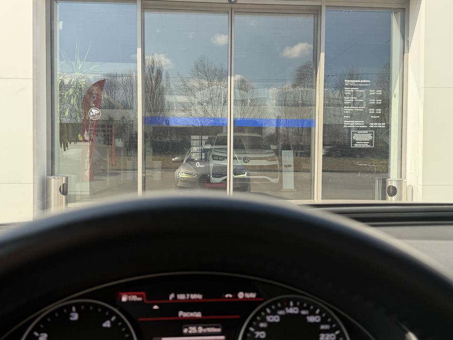 Audi a6 c7 3.0 tdi quatro