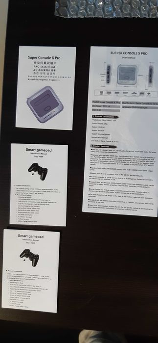 X console pro emulator