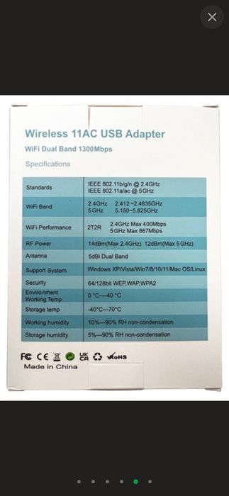 Двухдіапазонний USB Wi-Fi адаптер 2.4/5GHz 1300 Mbps Wireless Lan Card