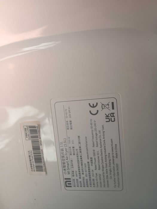 Air fryer Xiaomi Mi Smart 3.5l