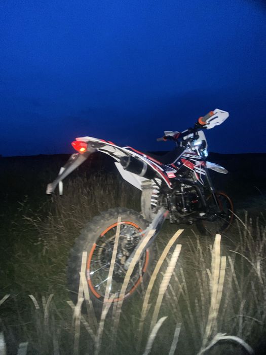 Продам підбайк BSE 150 кубів