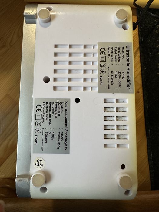 Зволожувач повітря neoclima SP-50