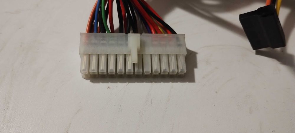 Zasilacz DELL 350W