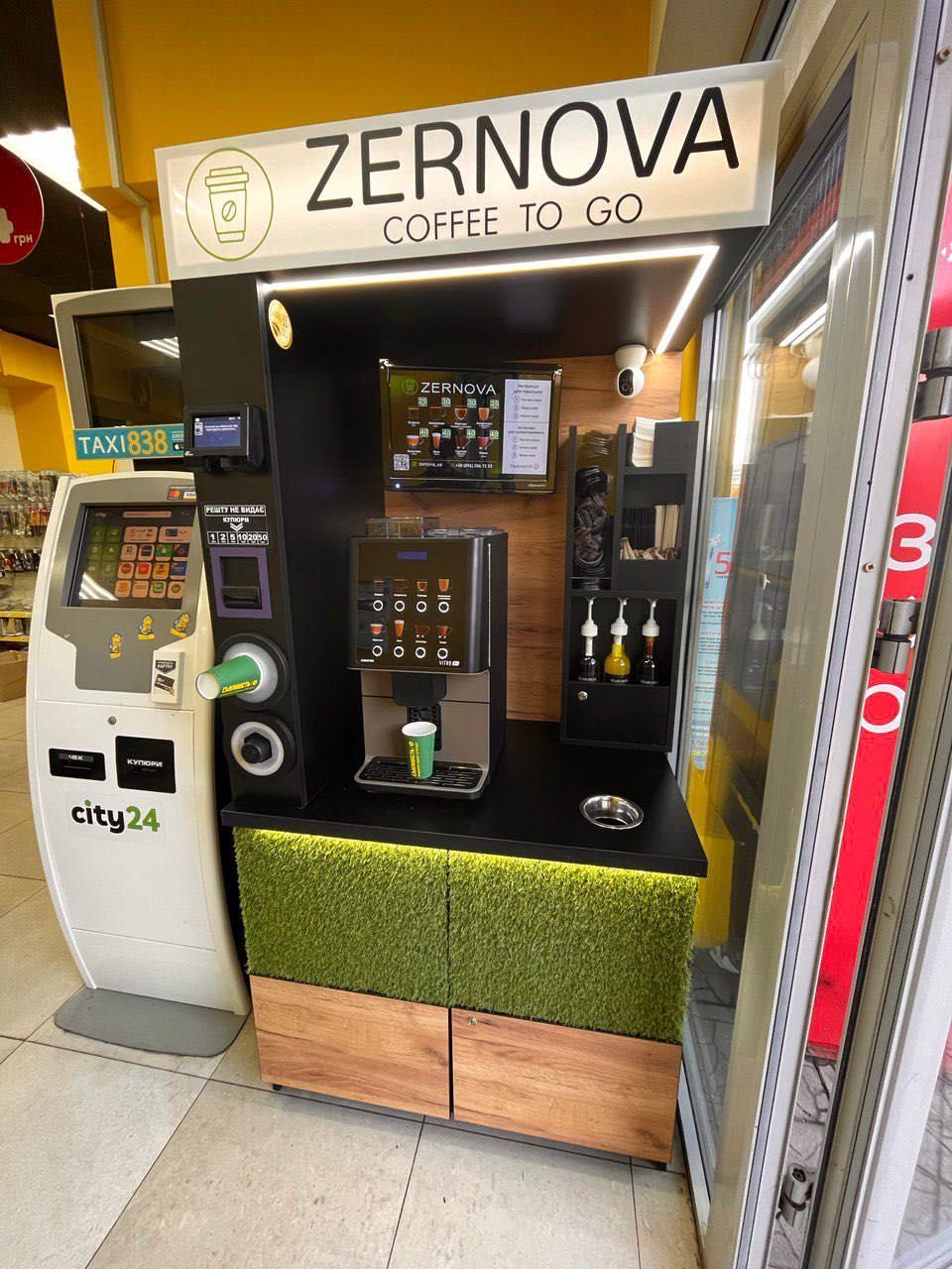 Кав‘ярня самообслуговування Zernova: 4 900 $ - Кафе, ресторани, кав ...