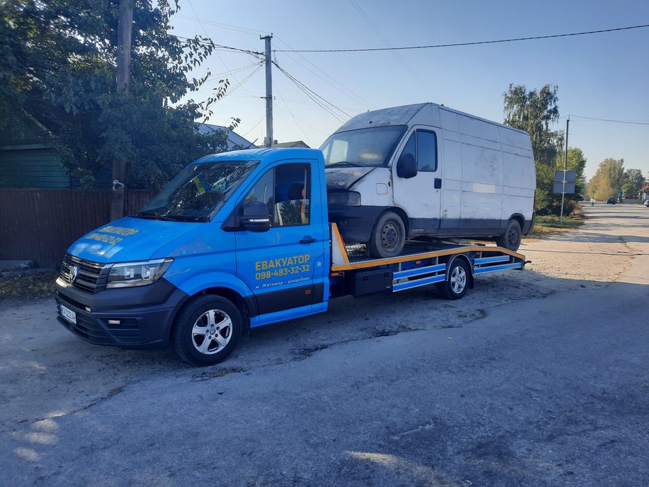 Автовыкуп выкуп авто викуп автовикуп продать авто Луцк