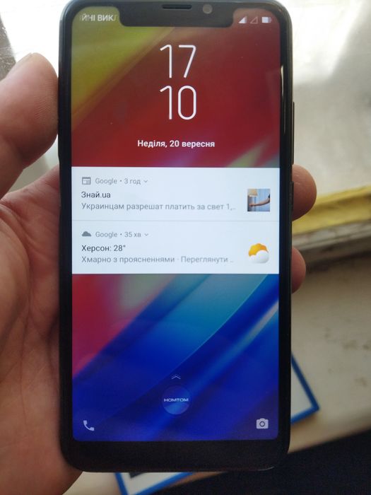 Homtom H10 4/64 целий