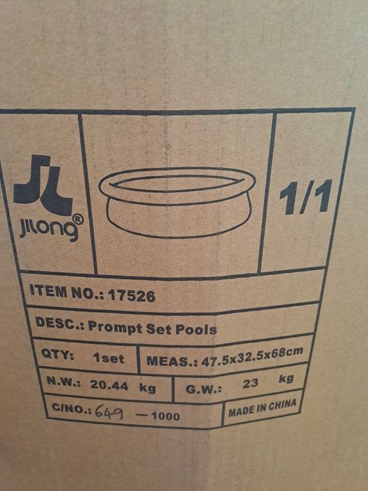 PISCINA NOVA - 4,5m x 1,22m