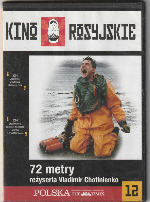 72 metry Vladimir Chotinienko kino rosyjskie.