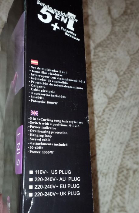 Стайлер 5 в 1, стан новий, не використовувала