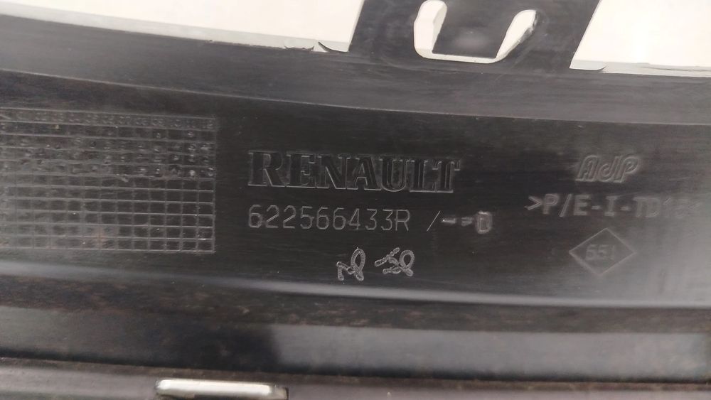 Grelha frente RENAULT Twingo III (BCM_)