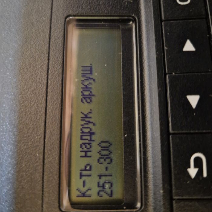 Принтер Canon pixma G540, фото принтер wi fi  A4