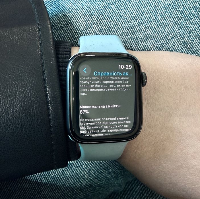 Apple Watch SE  44 мм GPS