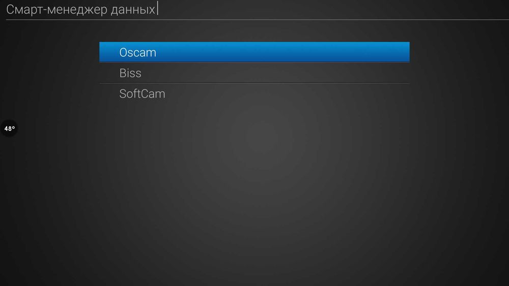 Mecool M8S Plus DVB S2 IPTV-Sat приставка «Hybridtv 4K»