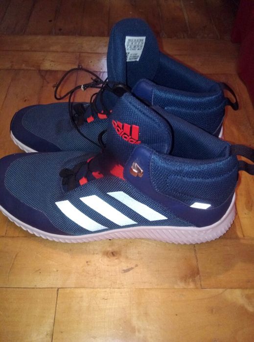 Adidas forta trail mid