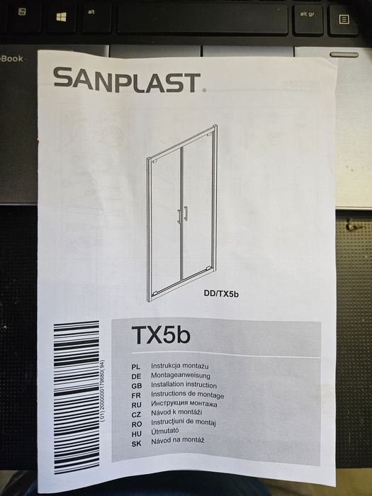 Drzwi, Kabina Prysznicowa DD/TX5b-80-S sbW0 Sanplast