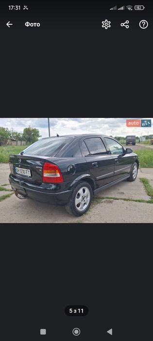 Продам Опель астра