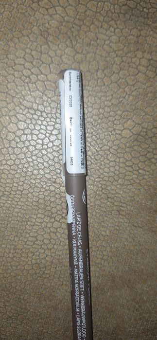 Рідке мило для рук та олівець для брів Yves Rocher