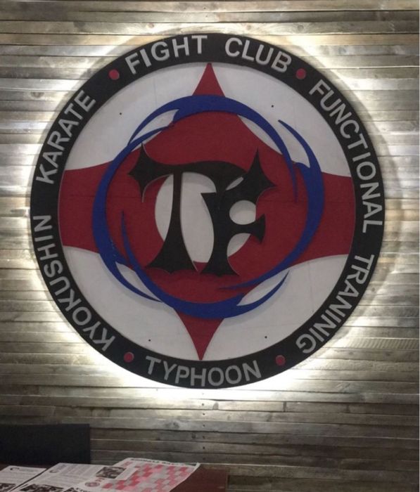 Пенопластовая крошка Дроблёнка Резка пенопласта Буквы Цифры Фигуры