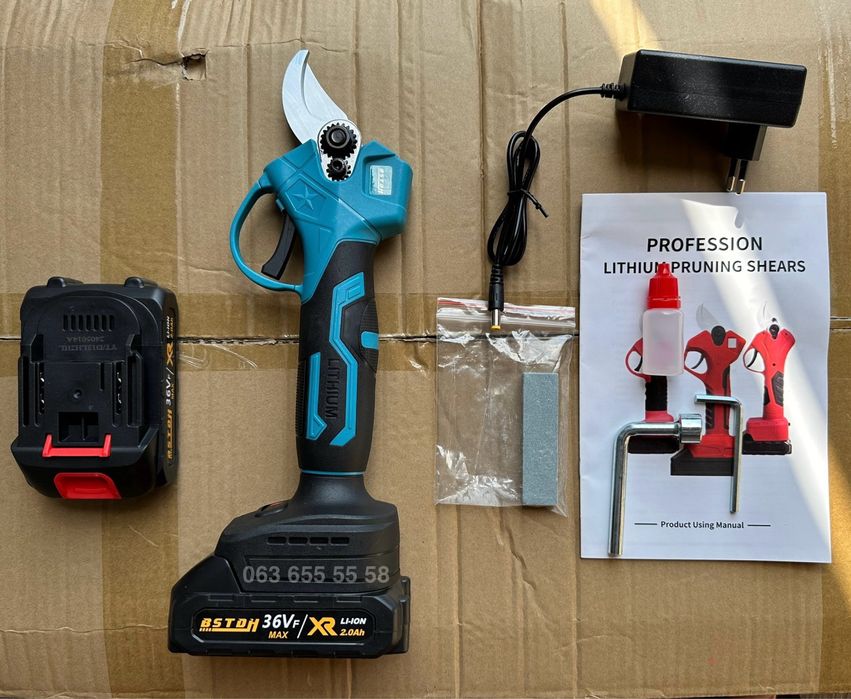 Аккумуляторный секатор — professional (1) Опт и розница