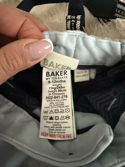 Костюм нарядний на рік для хлопчика