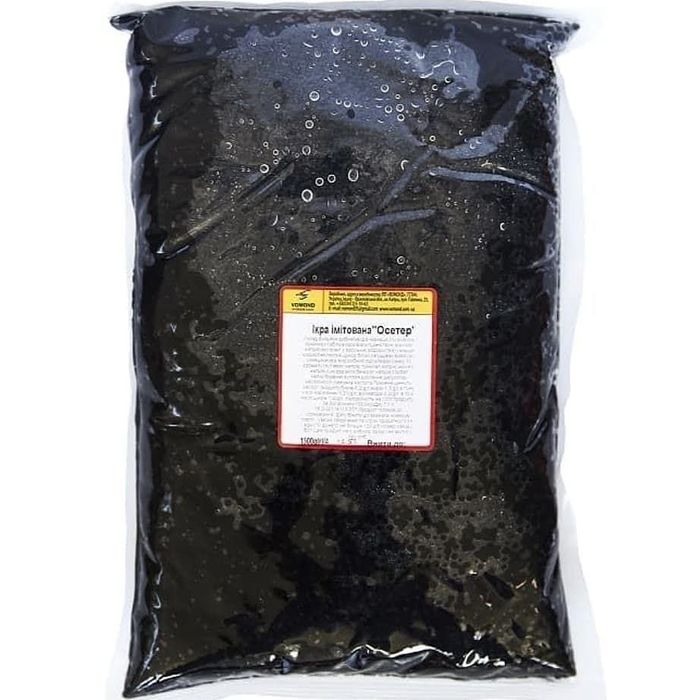 Икра красная Лосось 210г имитированная.Искусственная икра Лосося 210г